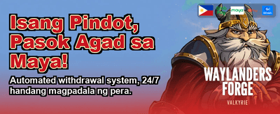 Fastest Payouts in PH! banner